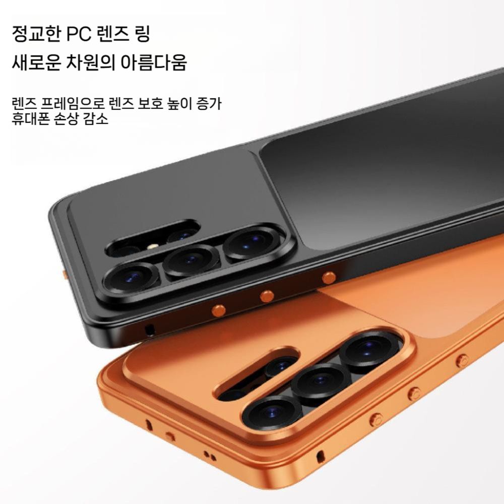 갤럭시 s26 울트라 메탈 케이스 맥세이프 자석 티타늄 렌즈 보호 방열 커버 - 상세 이미지 2