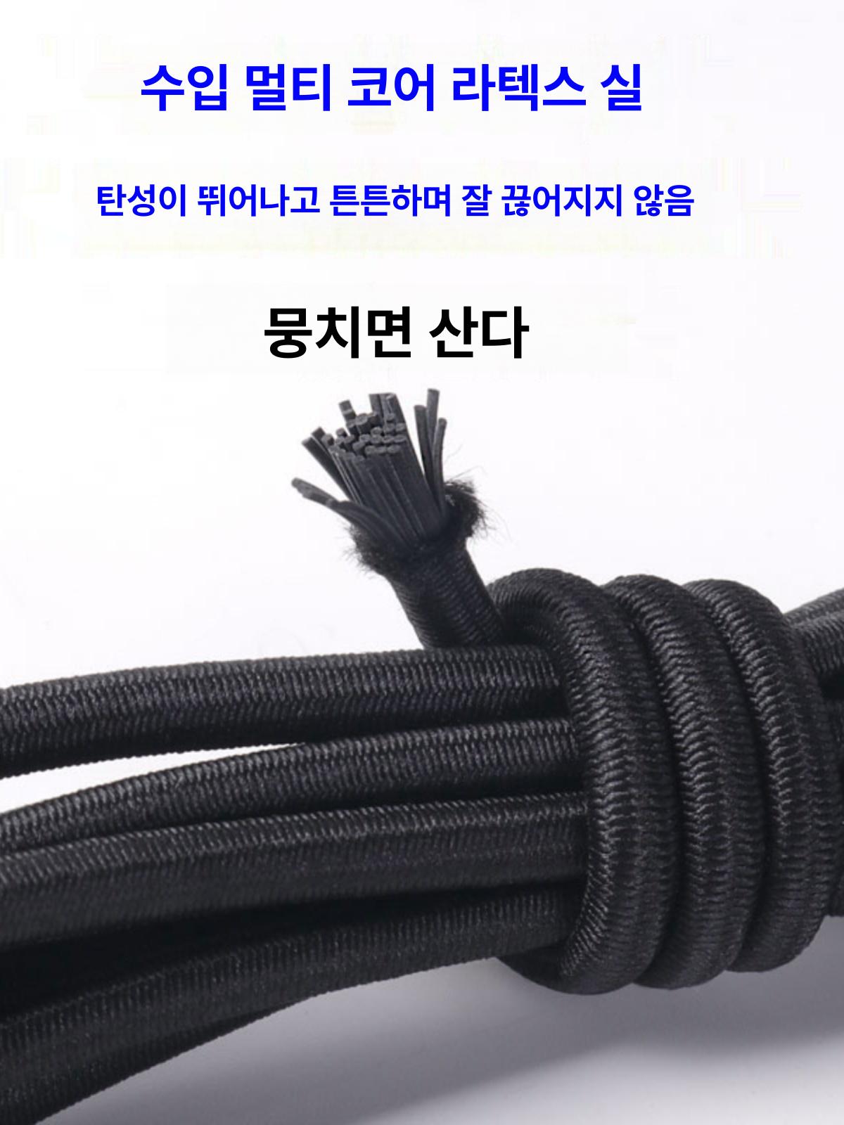 운동화끈 10 m 1mm 2mm 3mm 라운드 늘어나는 스판 고무 밴드 로프 코드 충 - 상세 이미지 3