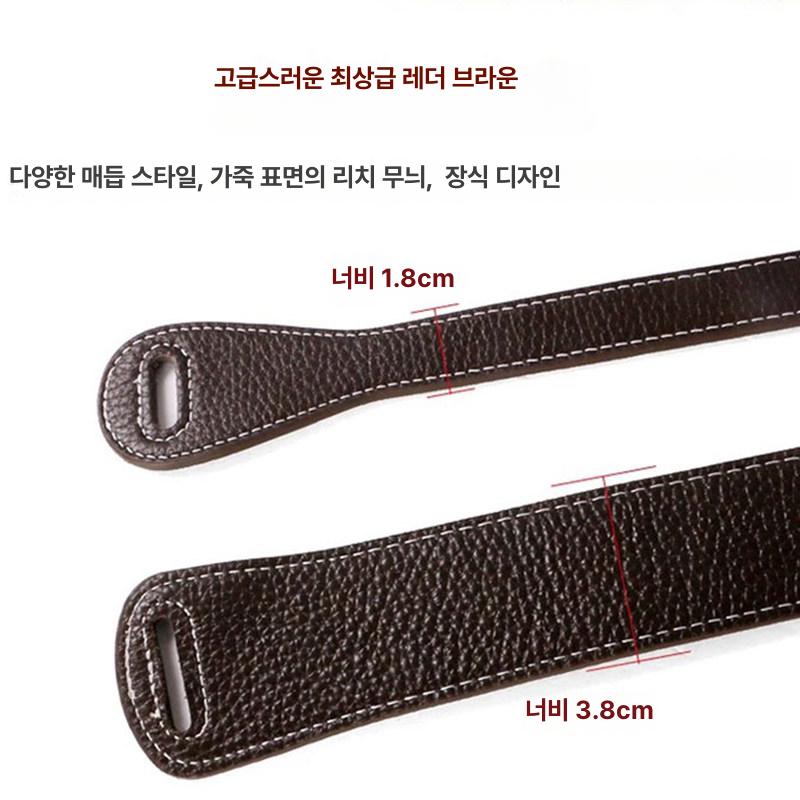 여성용 천연가죽 코트 허리띠 패션 심플 인싸 스타일 - 상세 이미지 5