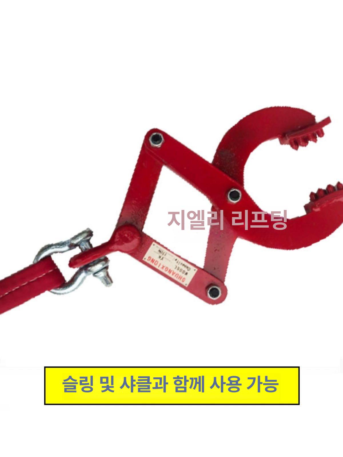 파레트 집게 클램프 하역 목재 2t 이동 장비 리프팅 프리미엄 두꺼운 망간강 2t 1개 - 상세 이미지 2
