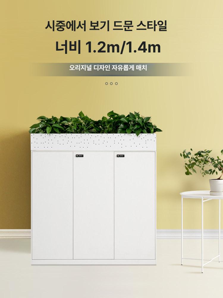 다세대우편함 원룸 기숙사 편지함 전원 주택 도어 76cm 철제문 키 0.8mm - 상세 이미지 5