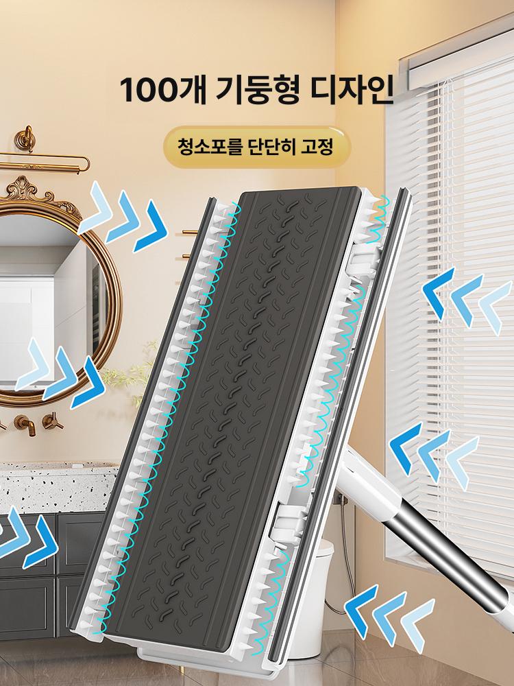 원터치 물걸레밀대 25cm 넓이 대걸레 단일 단일 대걸레 - 상세 이미지 2