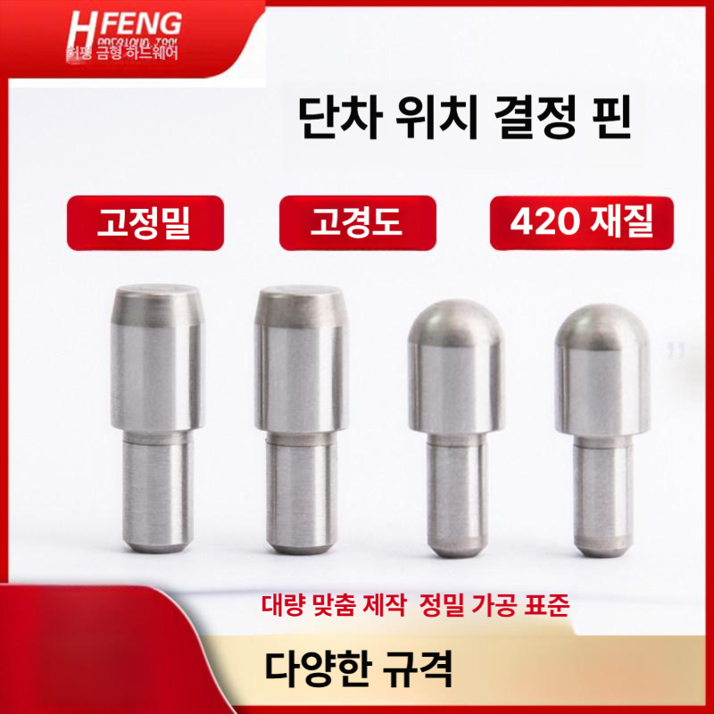 펀칭 세트 디스크 파란색 20mm 플랫 원형 키트 구멍 배 패킹 기 종이 금형 - 상세 이미지 2