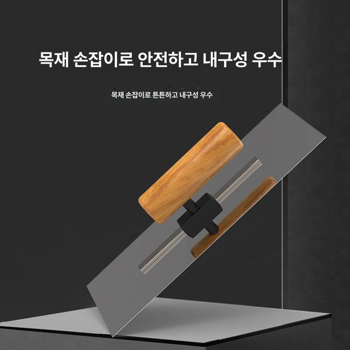 조적 타일 다기능고대 벽돌 A. 사다리꼴고대 적노고대 238mm 스테인리스 스틸 삽 나무 두꺼운 녹 - 상세 이미지 3