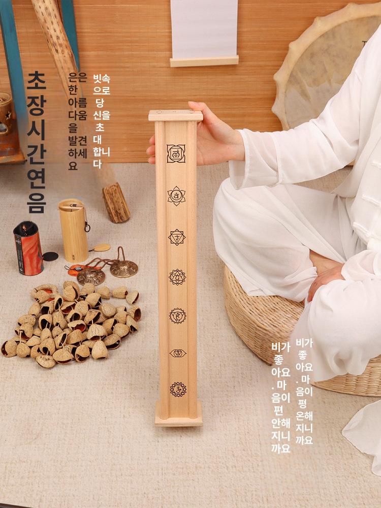 지속형 레인스틱 악기 자동 빗소리 사운드 요가 웨이브 단일 항목 - 상세 이미지 4