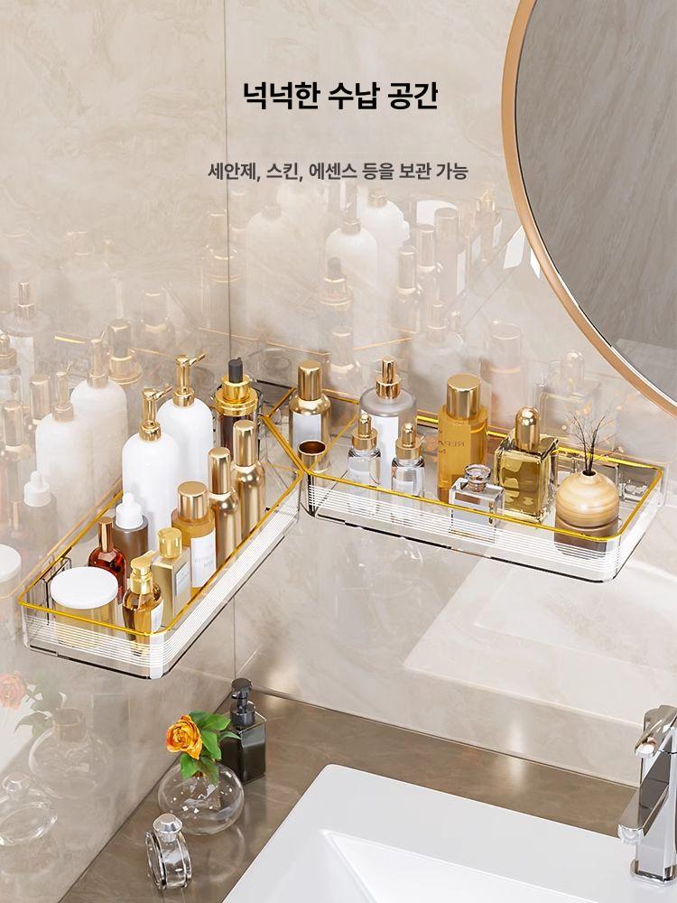 무타공 욕실 접이식 선반 수납 벽걸이형 코너 화장실 반투명 그린 1개 - 상세 이미지 5