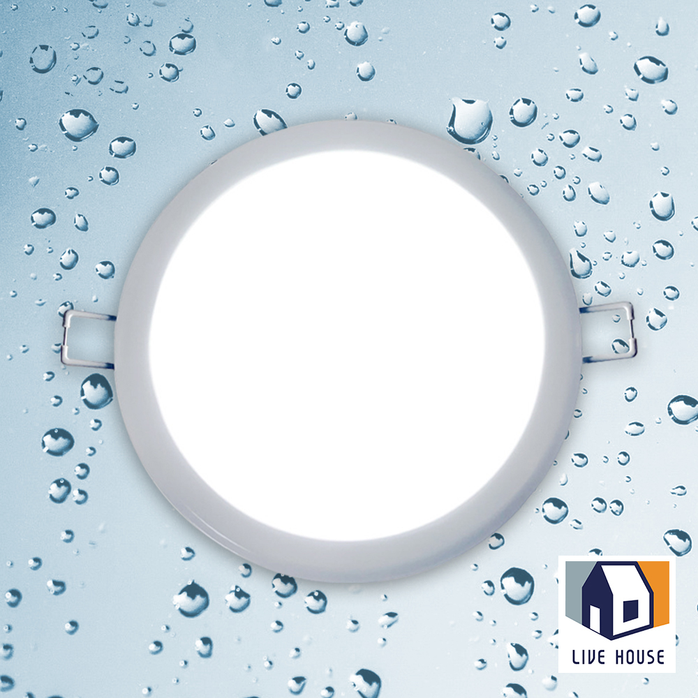 LED 원형 방습등 화장실 욕실등 조명 리브 커버 15w(6인치)