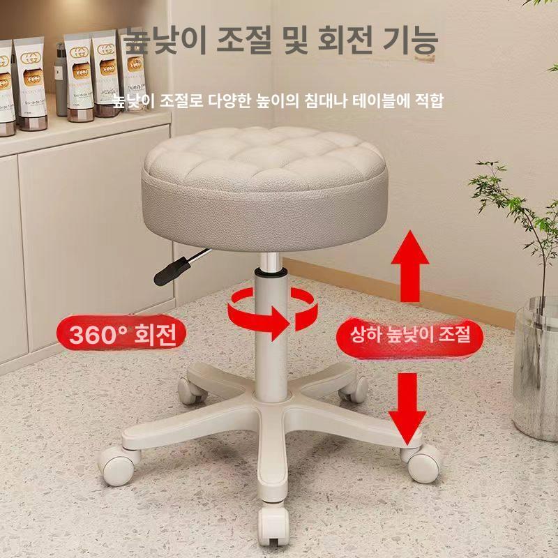 카운터 의자 보조 원형 간이 스툴 미용 바퀴 회전 네일 체크 - 상세 이미지 5