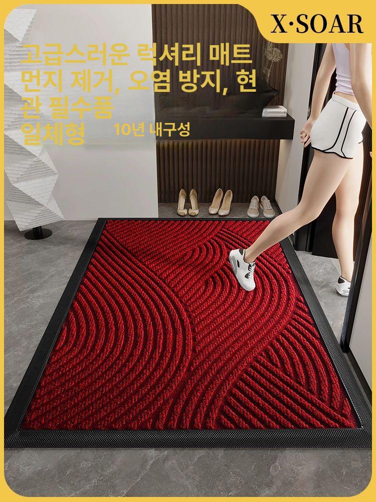 현관 바닥매트 업소용 입구 고급 빌라 대형 문 사무실 라이트그레이 60x90cm - 상세 이미지 3