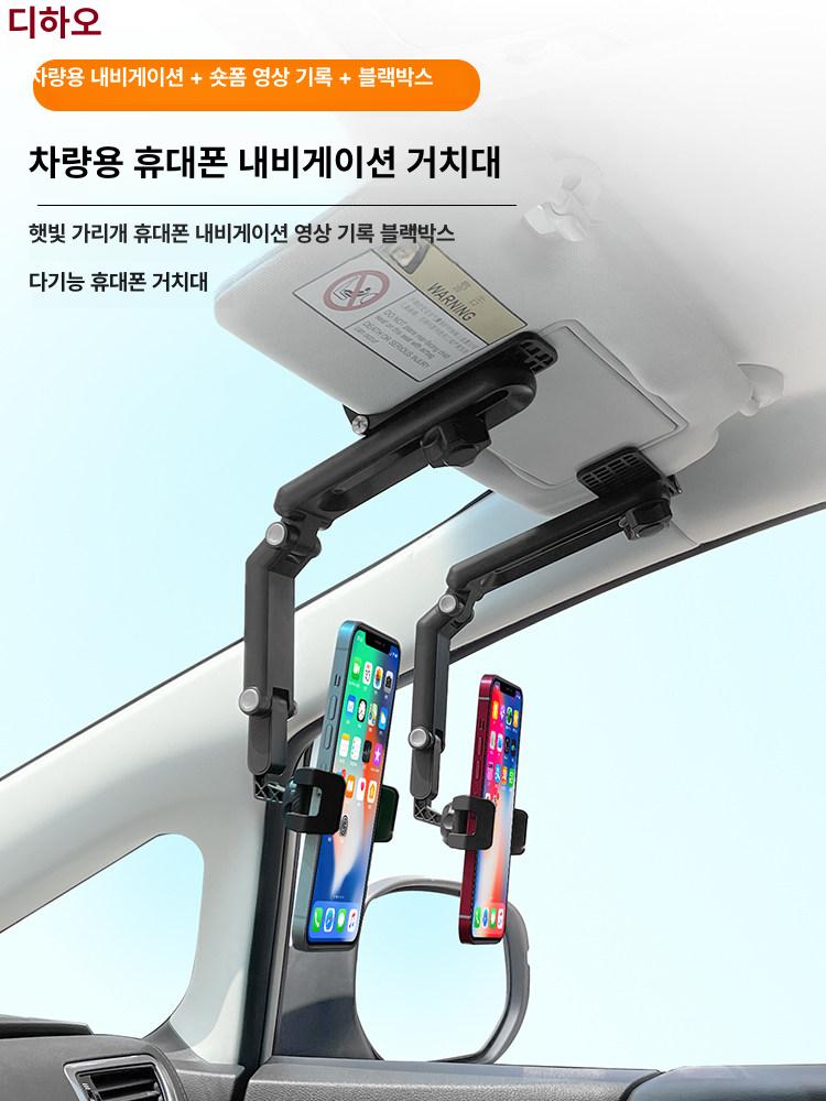 태블릿 거치대 런닝머신 휴대폰 걸이 대형 브래킷 헬스 그레이 - 상세 이미지 3