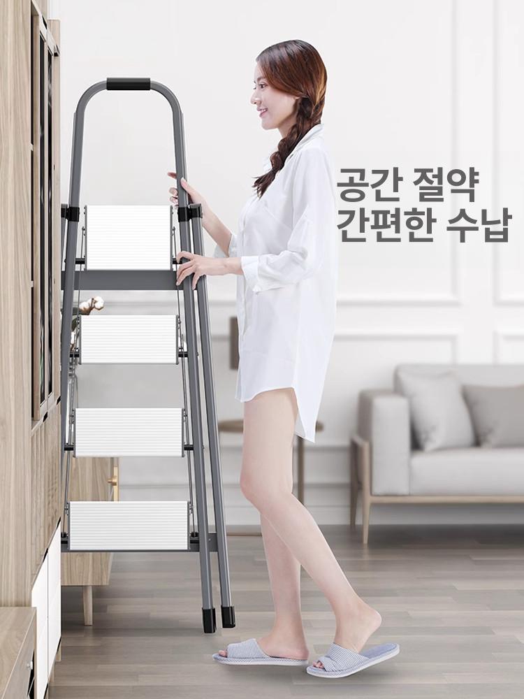 알루미늄 접이식 가정용 실내 다용도 경량 미니 인도어 아이보리 6단 가정용 사다리 - 상세 이미지 2