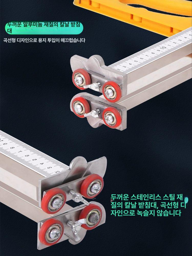 석고 재단기 보드 목공 절단 합판 컷팅기 휴대용 핸들 롤러식 수평 판넬 목재 커터 - 상세 이미지 5