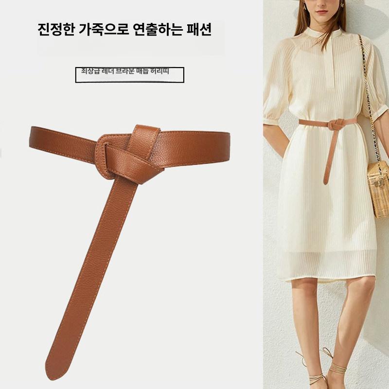 여성용 천연가죽 코트 허리띠 패션 심플 인싸 스타일 - 상세 이미지 3