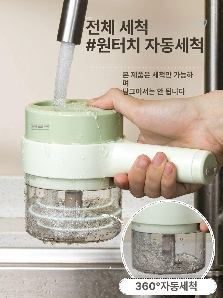 파써는 기계 채칼 마늘 커팅기 채절기 고추 썰기 마늘 다지기 이미지 6
