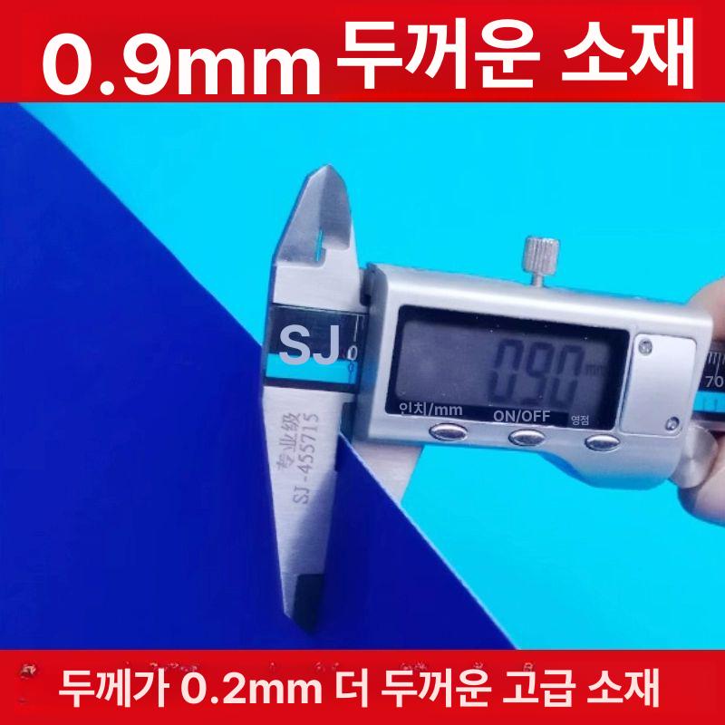 물탱크 농업용 타포린 받이 빗물 3m 수조 수족관 농사 원형 오수통 대형 - 상세 이미지 3