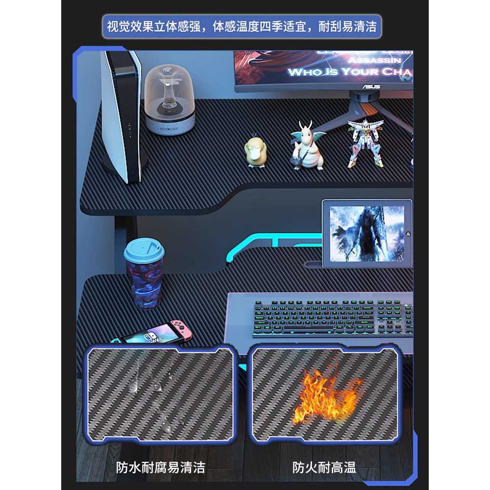 모션 게이밍 테이블 높이조절 PC방 용 전동 컴퓨터 책상 100x70x90 - 상세 이미지 3