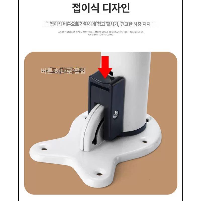 접이식 테이블 다리 높이조절발 파이프 식탁 부속 폴딩 가구 접지 연철 바 - 상세 이미지 5