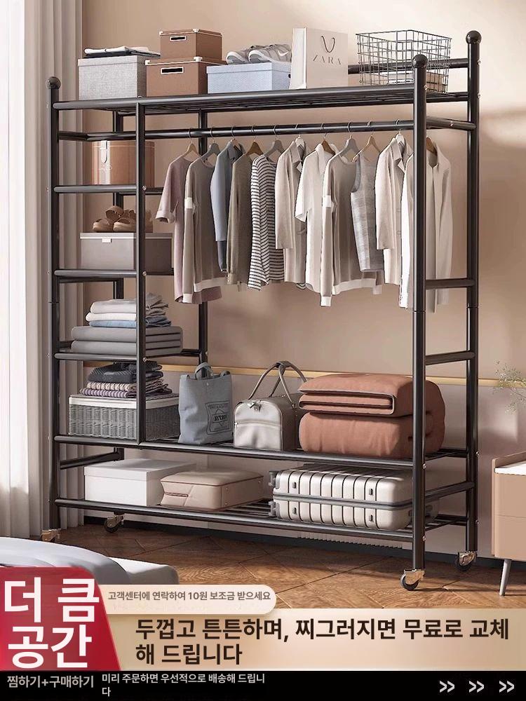 철제 행거 드레스룸 이동식 바퀴 옷걸이 조립식 고정식 비키니옷장 싱글 옷장 파이프 선반 - 상세 이미지 2