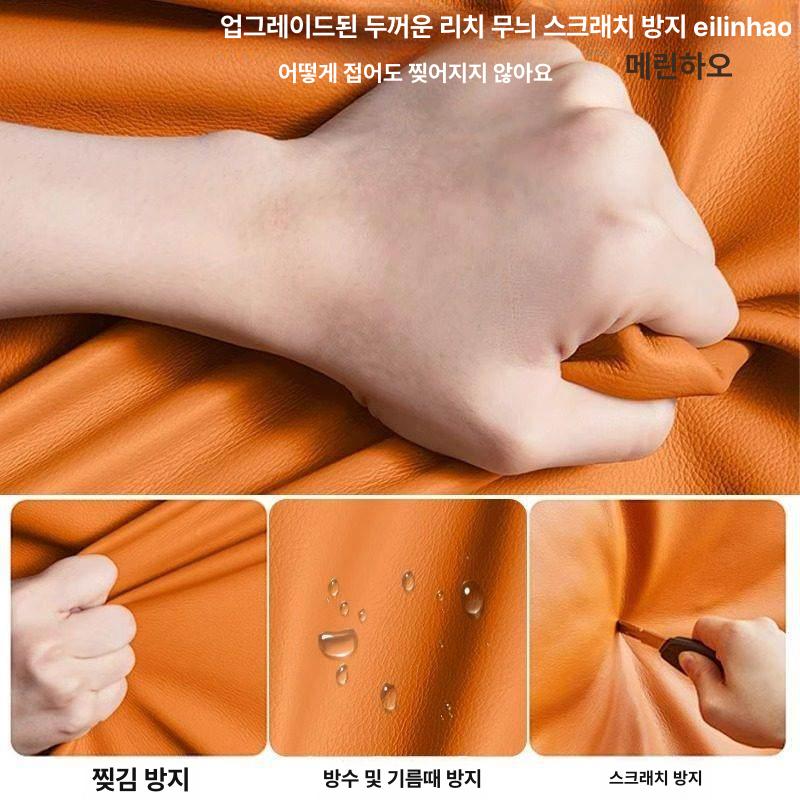 의자겸침대 휴식 안락의자 접이식 수면 베드 0.82m 표준 + 2cm 코코넛 팜 오렌지 - 상세 이미지 3