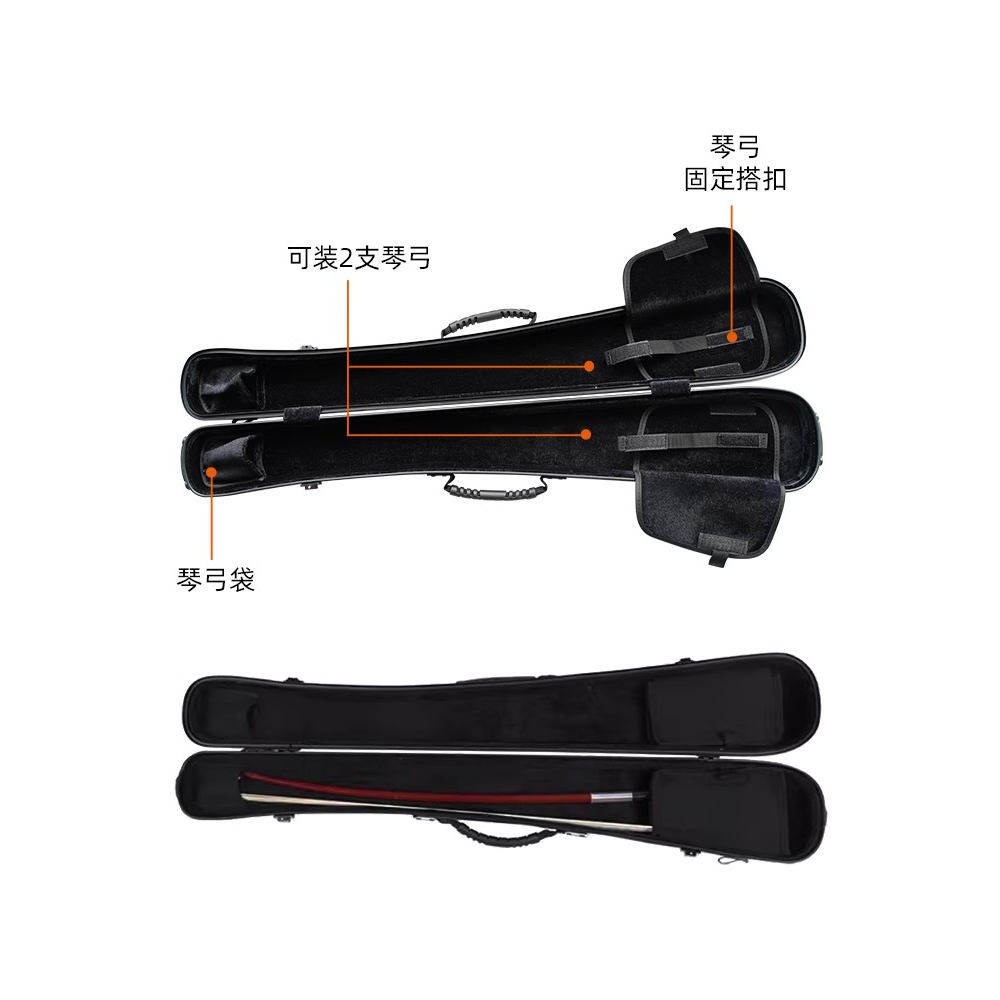 더블베이스 활 케이스 방수 보관함 하드 케이스 블랙 색상 악기 부품 전용 활보관통 - 상세 이미지 3