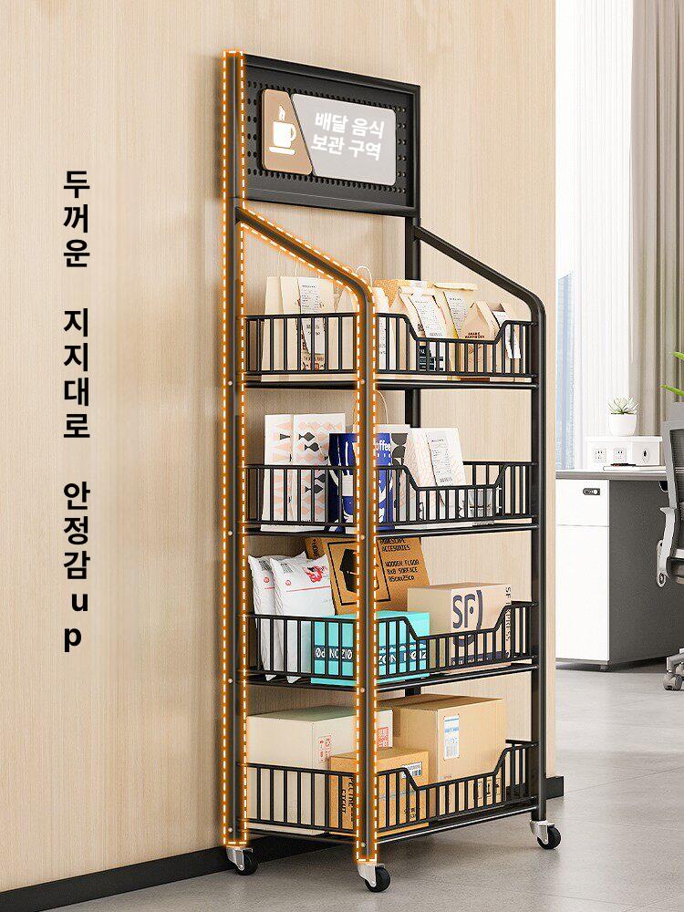 과자 진열대 편의점 매장 조립식 매대 간식 철제 철제선반 스탠드 약국 빵 제품 - 상세 이미지 2