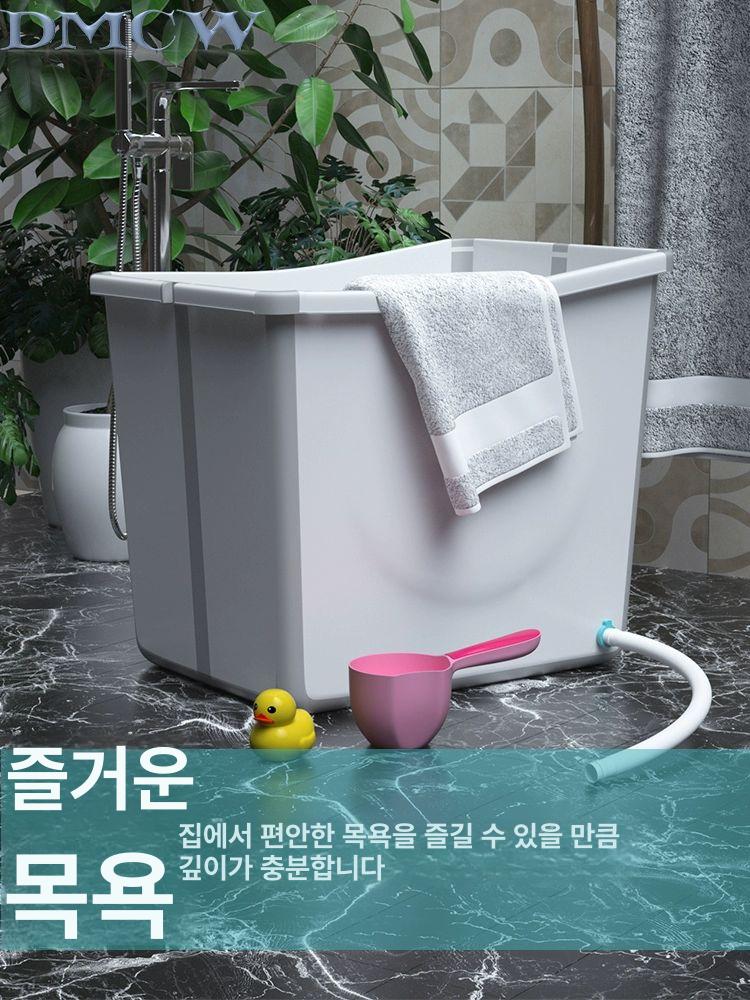 반신욕 접이식욕조 가정용욕조 공간절약 홀로사우나 목욕통 블루 20kg내사용 - 상세 이미지 2