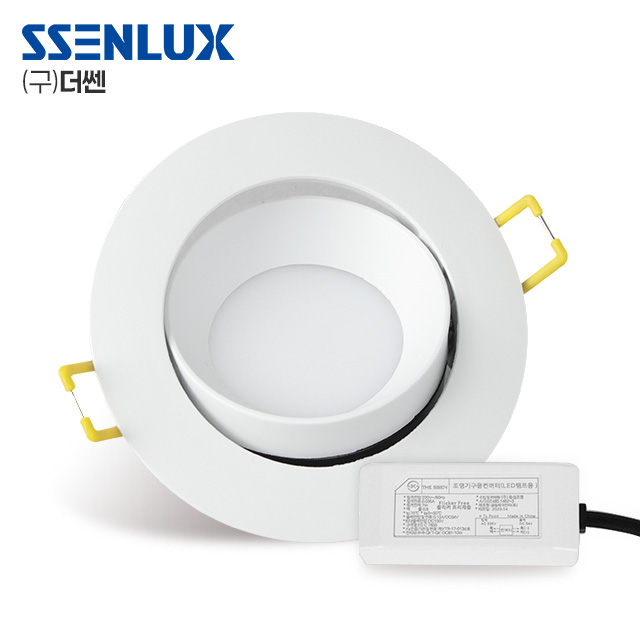 쎈룩스 LED 다운라이트 테이즈 7.5cm(3인치) 8W 확산형 직회전 매립등 - 상품 이미지