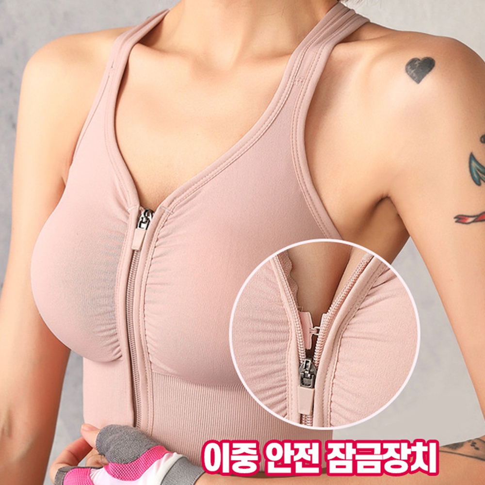 하이서포트 앞후크 러닝스포츠브라 큰가슴 처진가슴 압박 탱크탑 브라렛 브라탑 - 상세 이미지 3
