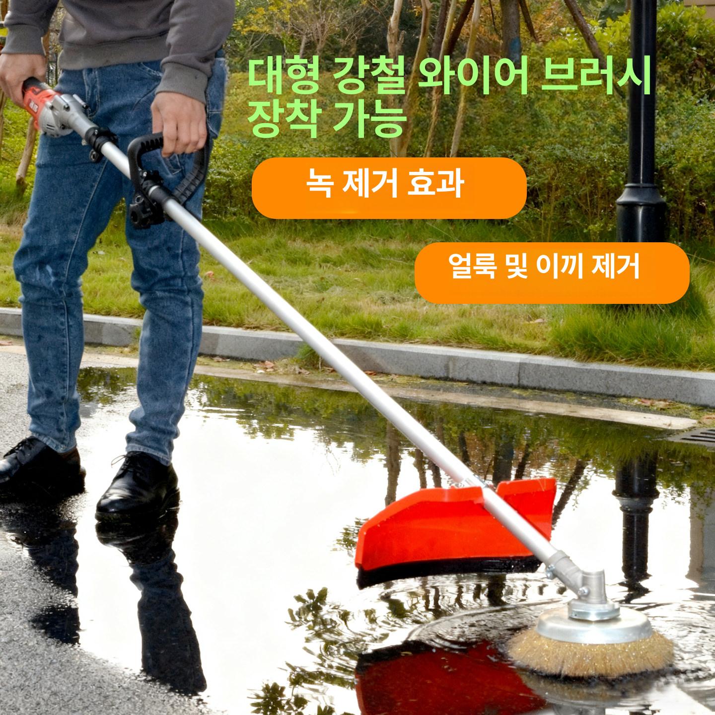 청소솔 청소기 무선 전동솔 전기 충전식 브러시 가벼운 저렴한 단품 - 상세 이미지 3