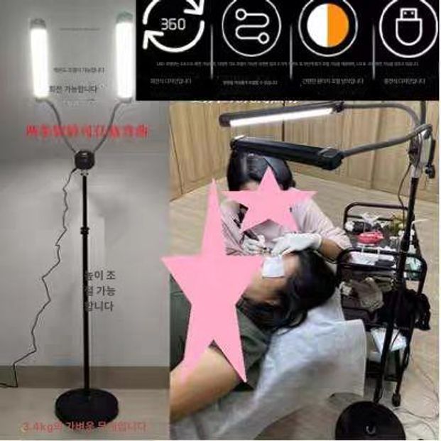 뷰티샵 램프 삼각대 왁싱 반영구 피부샵 이중 조명 미용 LED 듀얼 1.6m - 상세 이미지 3