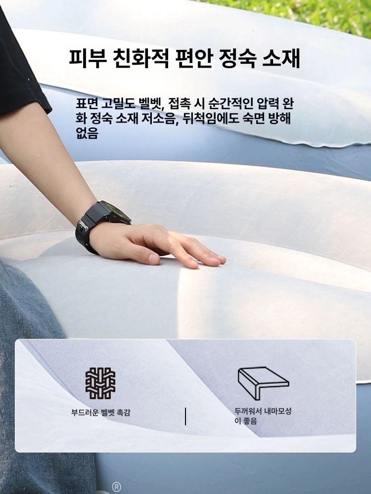 캠핑 에어 소파 에어쇼파 캠핑용 휴대용 베드 침대 펌프 빠른팽창 접이식 자동 캠핑의자 - 상세 이미지 4