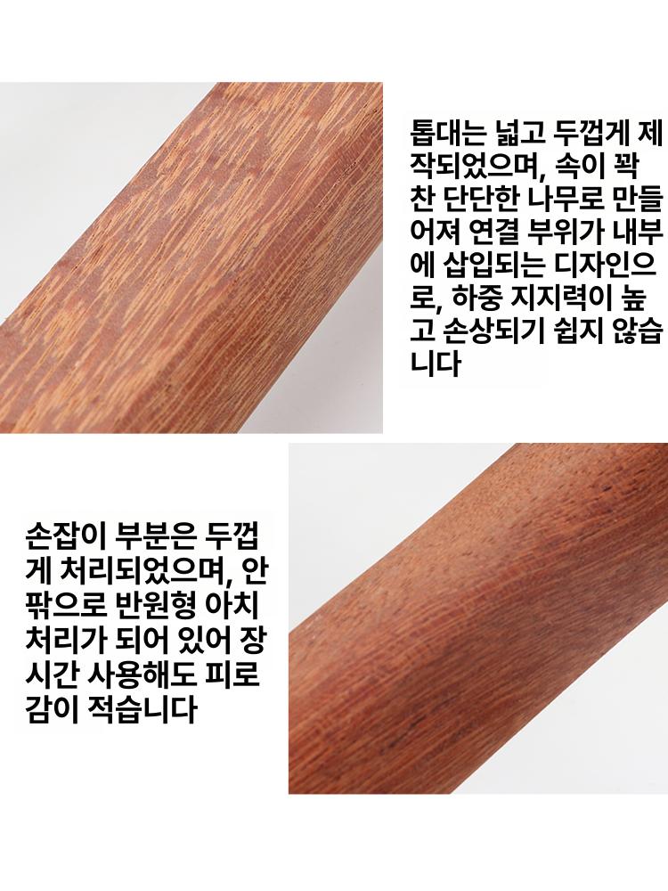 로즈우드 손톱 활 쇠톱 프레임 목수의 목재 다이아몬드 목공 대형 톱 - 상세 이미지 4