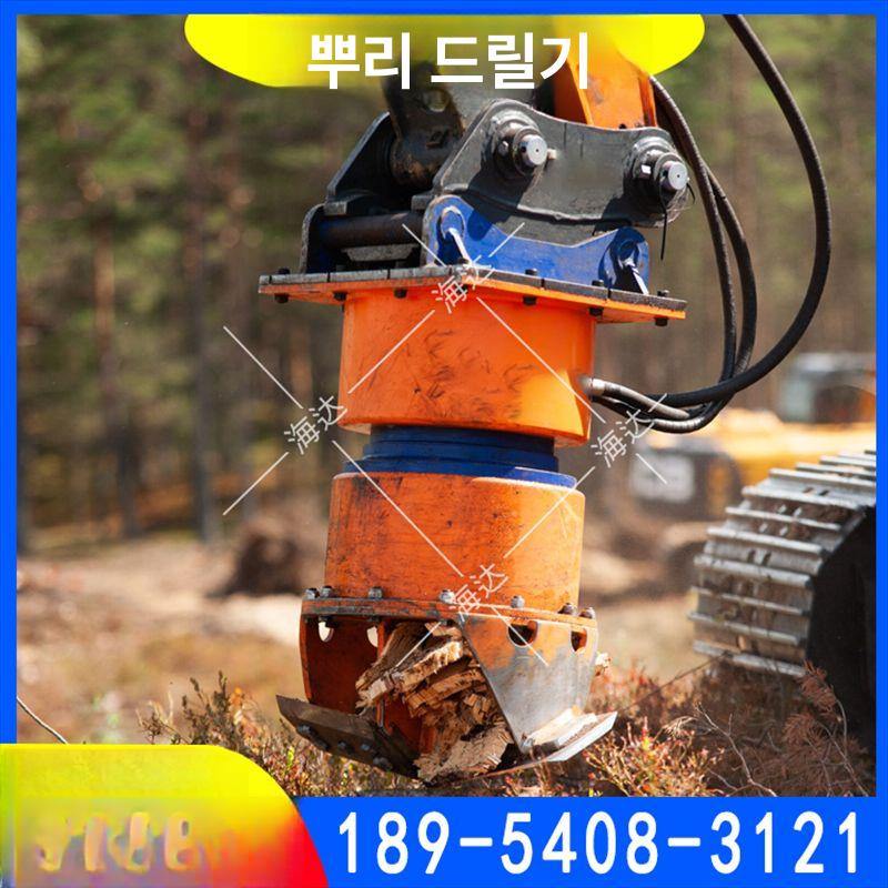 볼머신 리모컨 벽치기 연습 셀프 연습기 서브 포구기 단일 항목 - 상세 이미지 4