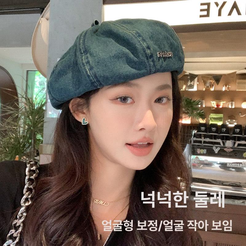 이사랑통역되나요 고윤정 차무희 귀걸이 쥬얼리 의상 패션 악세사리 5회 이어링 6회 옷 - 상세 이미지 2