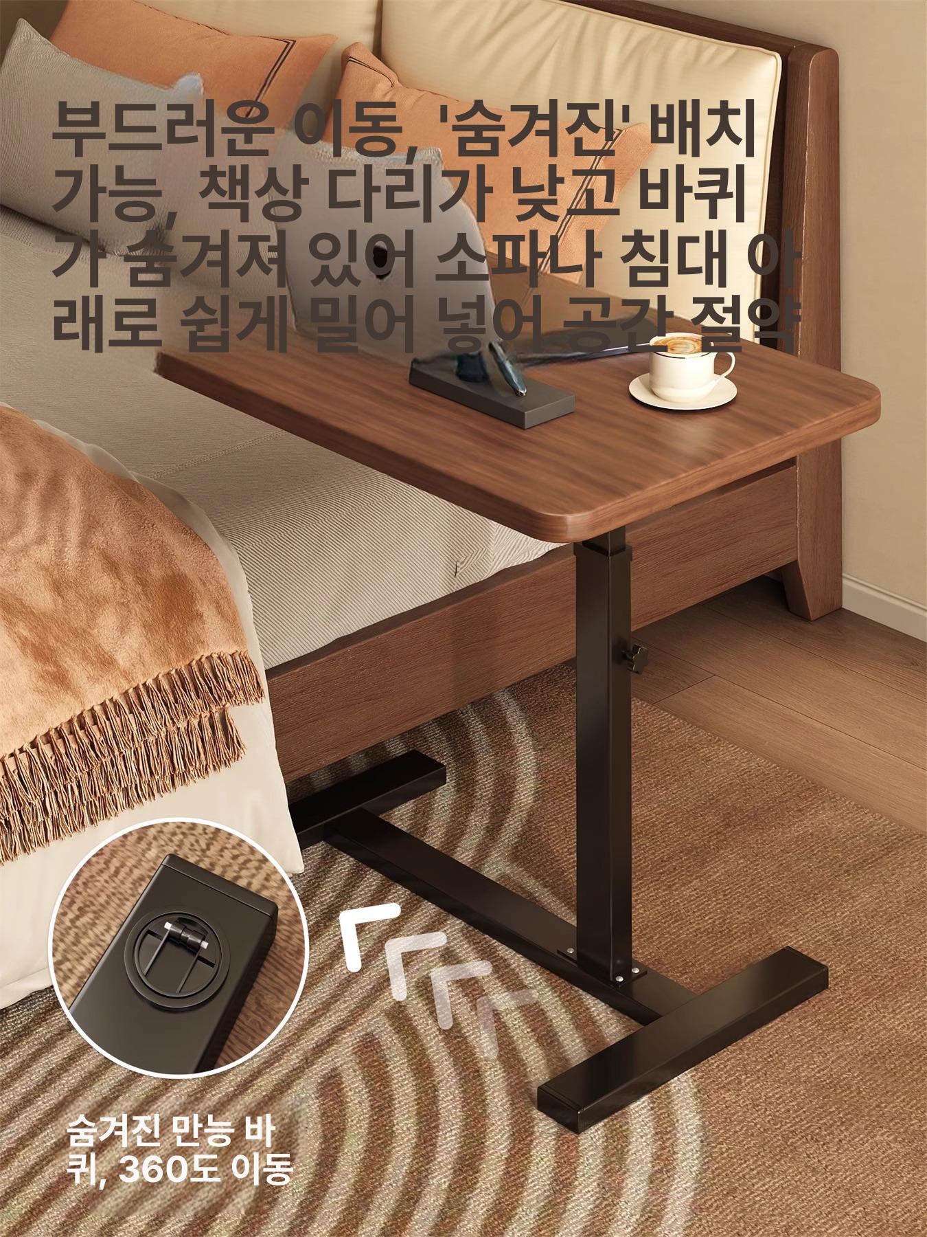조절 식탁 리프트업 리프팅 거실리프트테이블 60x40 월넛 블랙 A - 상세 이미지 4