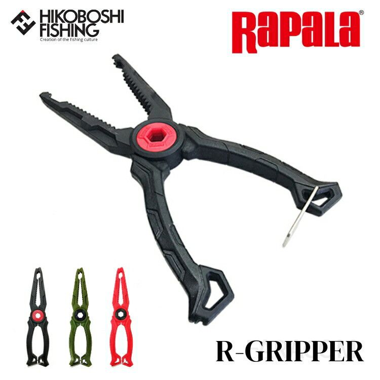 일본 라파라 R그리퍼 24cm 전갱이 볼락 집게 피쉬그립 루어 바다 낚시 도구 갈치 가시 독어 안전 고기집게 [관부가세포함] R 그리퍼 JRGBK 블랙 - 상세 이미지 2
