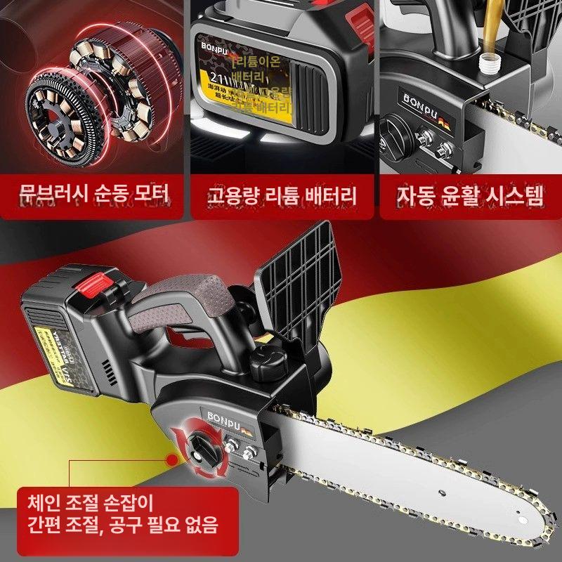 충전식 전기톱 소형 무선 벌목 배터리 절단기 절삭기 가지치기 톱 왕복톱 전기 목재 기계 - 상세 이미지 4