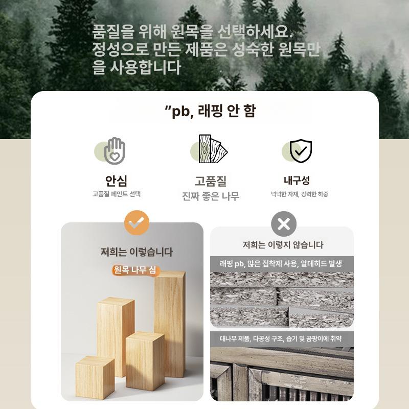 현관 원룸 수납 스툴 신발 수납장 틈새 슈즈스툴 북유럽 80 30x43cm 2단 - 상세 이미지 2