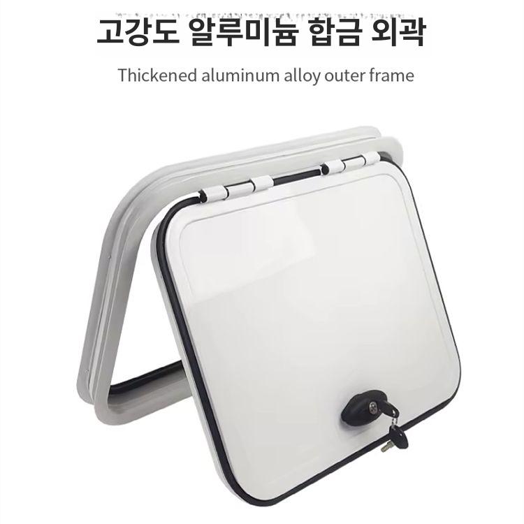 캠핑카도어 카라반창문 트레일러 창고문 수납오프닝 교체 - 상세 이미지 2
