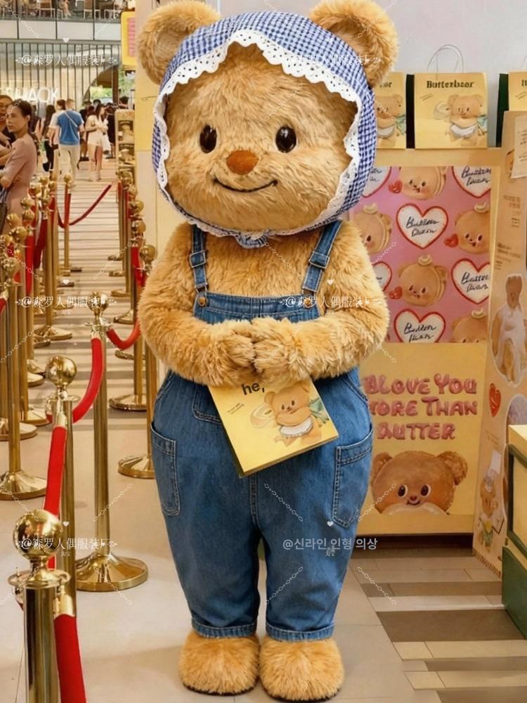대형 곰돌이 인형탈 캐릭터 동물탈 코스튬 의상 태국 의상 139-149cm - 상세 이미지 4