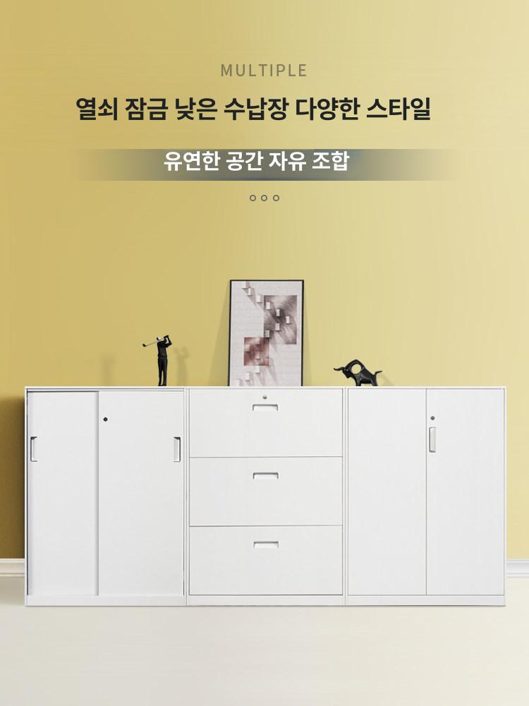 다세대우편함 원룸 기숙사 편지함 전원 주택 도어 76cm 철제문 키 0.8mm - 상세 이미지 2