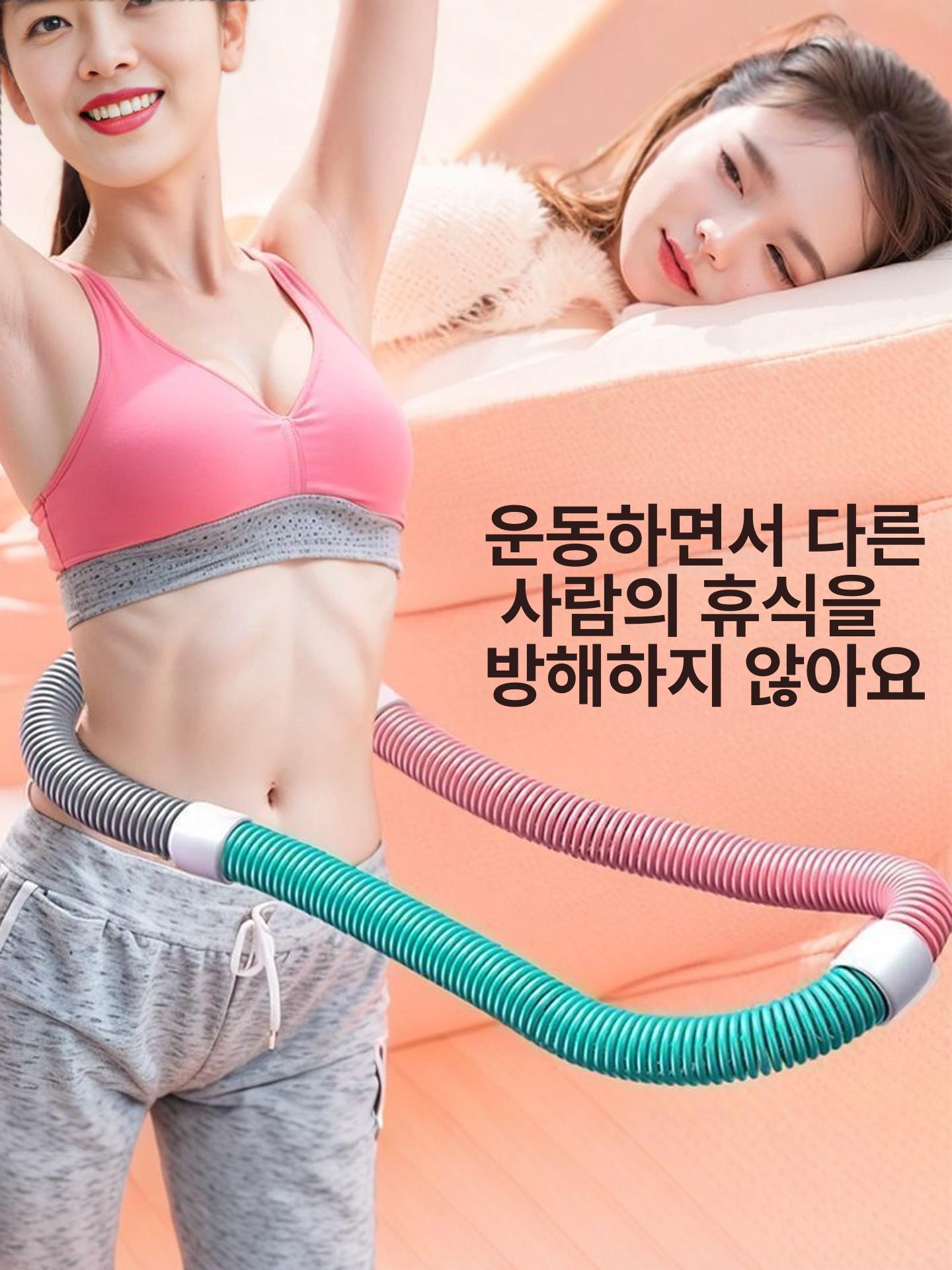 줄훌라후프 칼로리 후라우프 복부 훌라후 뱃살빼기 핑크퍼플블루 - 상세 이미지 2