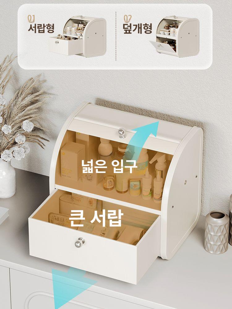 2단 브레드박스 식탁위 정리함 빵 빅사이즈 플랩 수납 소형 2단 30cm 크림화이트 하단 플립 - 상세 이미지 3