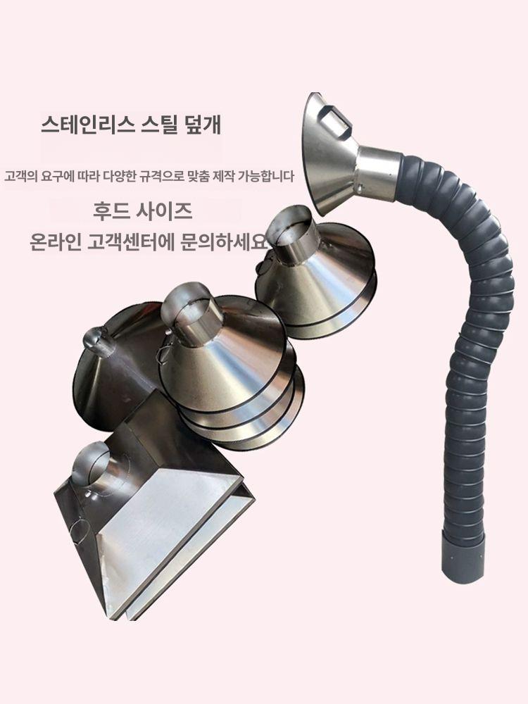집진기 배기관 튜브 산업용 국소배기장치 후드 플렉시블 110 튜브 1.2m 300 스테인리스 스틸 - 상세 이미지 4