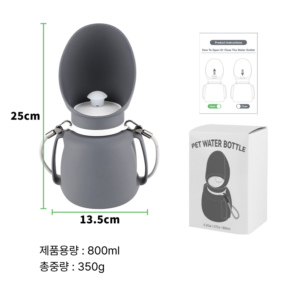 위드레오 접이식 강아지물병 휴대용물통 800ml 그레이 대용량 이미지 7