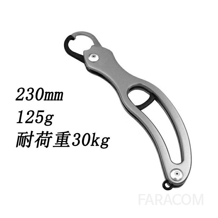 일본 G&amp;D 초경량 알루미늄 피쉬그립 30kg 내하중 고기집게 피싱그립 농어 방어 부시리 배스 루어 낚시용품 [관부가세포함] 건메탈 - 상세 이미지 3