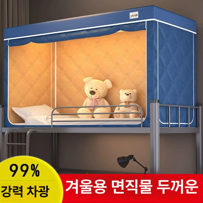 2층 침대 난방텐트 1인용 암막 방한텐트 사각 수면 싱글 - 상세 이미지 2