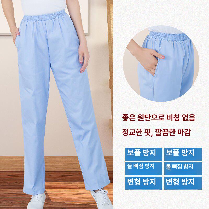 간호사복 바지 병원 밴딩 도톰 간호복 허리 슬림형 화이트 여름 정장 S - 상세 이미지 4