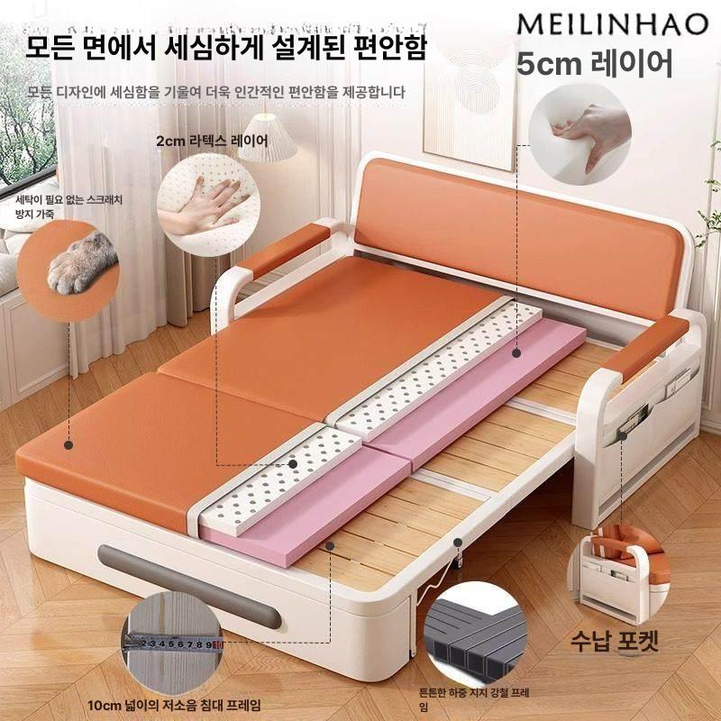 의자겸침대 휴식 안락의자 접이식 수면 베드 0.82m 표준 + 2cm 코코넛 팜 오렌지 - 상세 이미지 4