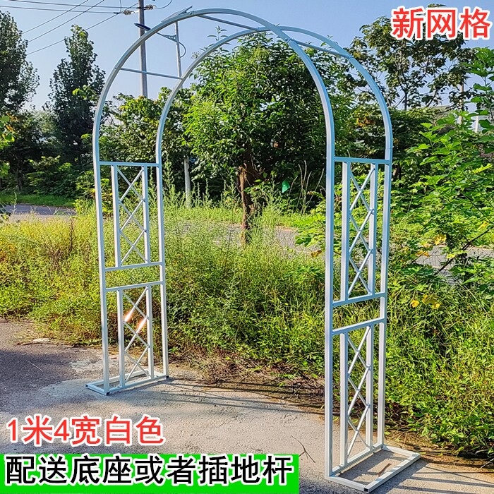 정원 아치 가든 넝쿨 지지대 철제 울타리 펜스 장미 블랙 색상 식물지지용 금속프레임 - 상세 이미지 5